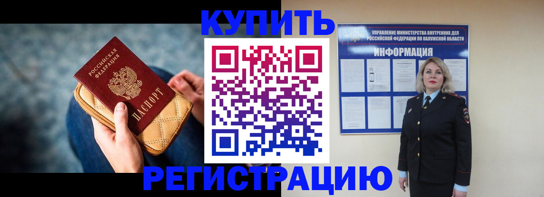 форма 3 в Киржаче